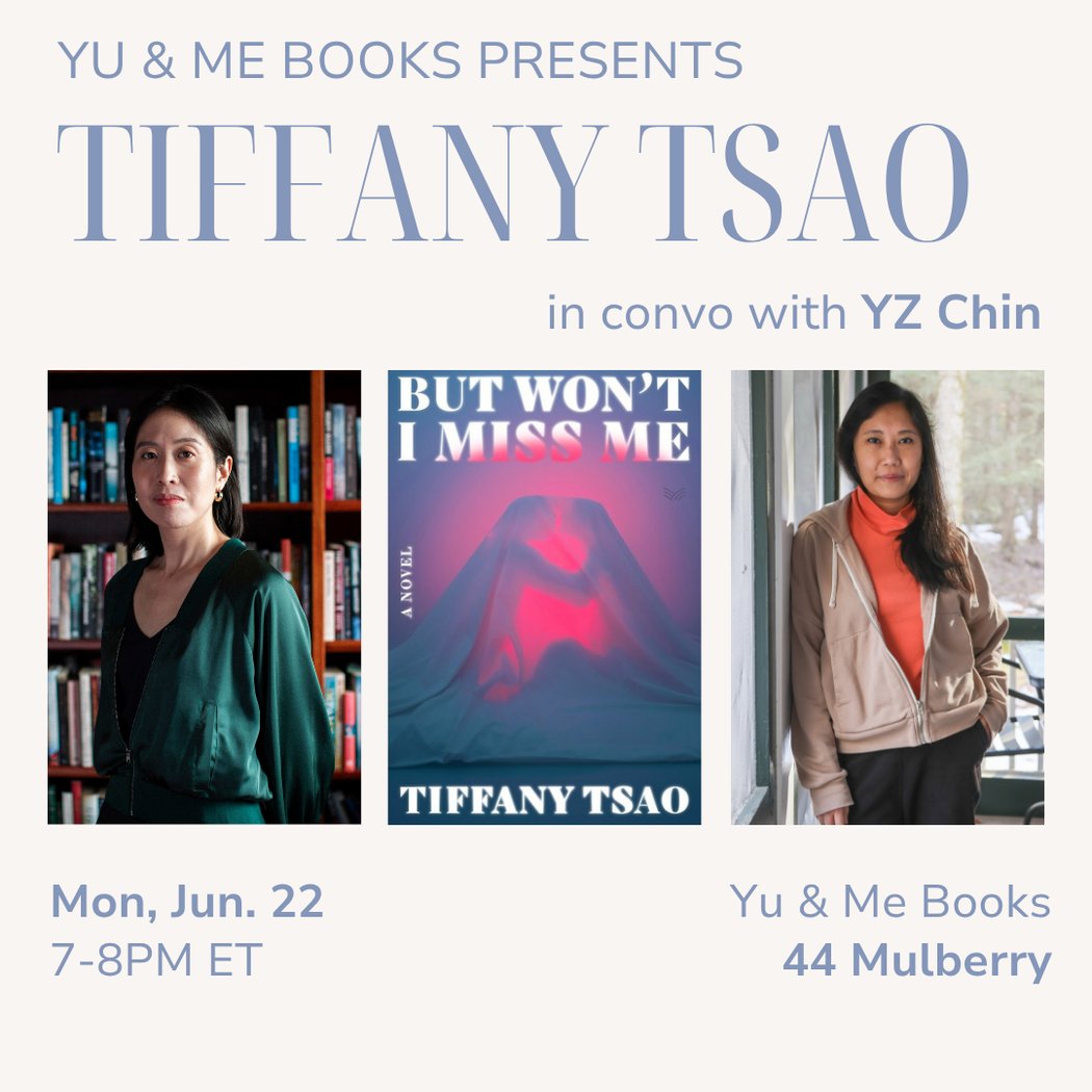 Yu & Me Books 2